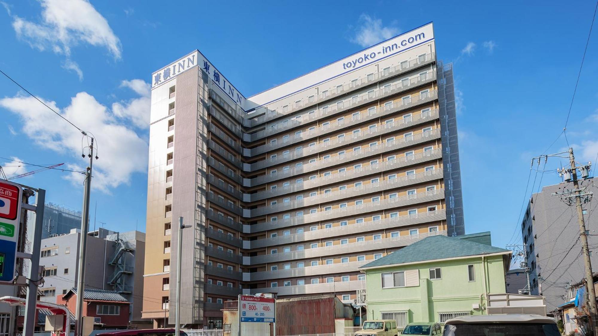 Toyoko Inn Nagoya Kanayama Exterior foto
